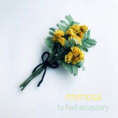 ミモザの花のアクセサリー。ミンネ特集にも掲載で販売中です!