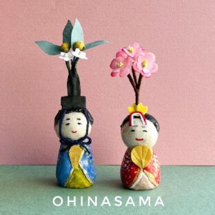 ほっこり手のひらサイズのおひなさま