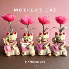 2023母の日プレゼントおすすめ！猫好きなお母さんへカーネーションの招き猫♪