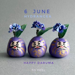 6月 紫陽花の幸せ福だるま