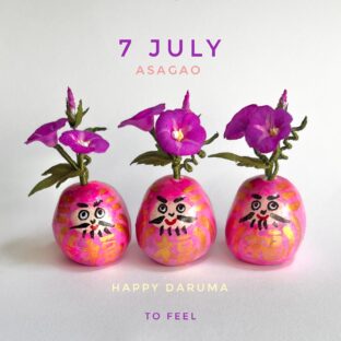 7月 朝顔の幸せ福だるま